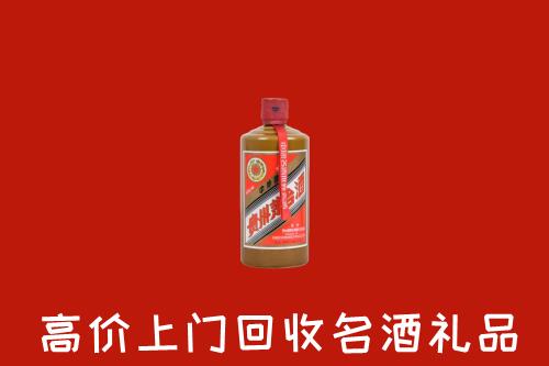 庆阳市回收陈酿茅台酒